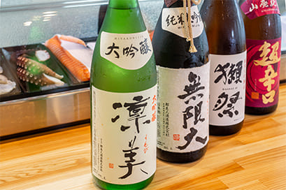 お酒